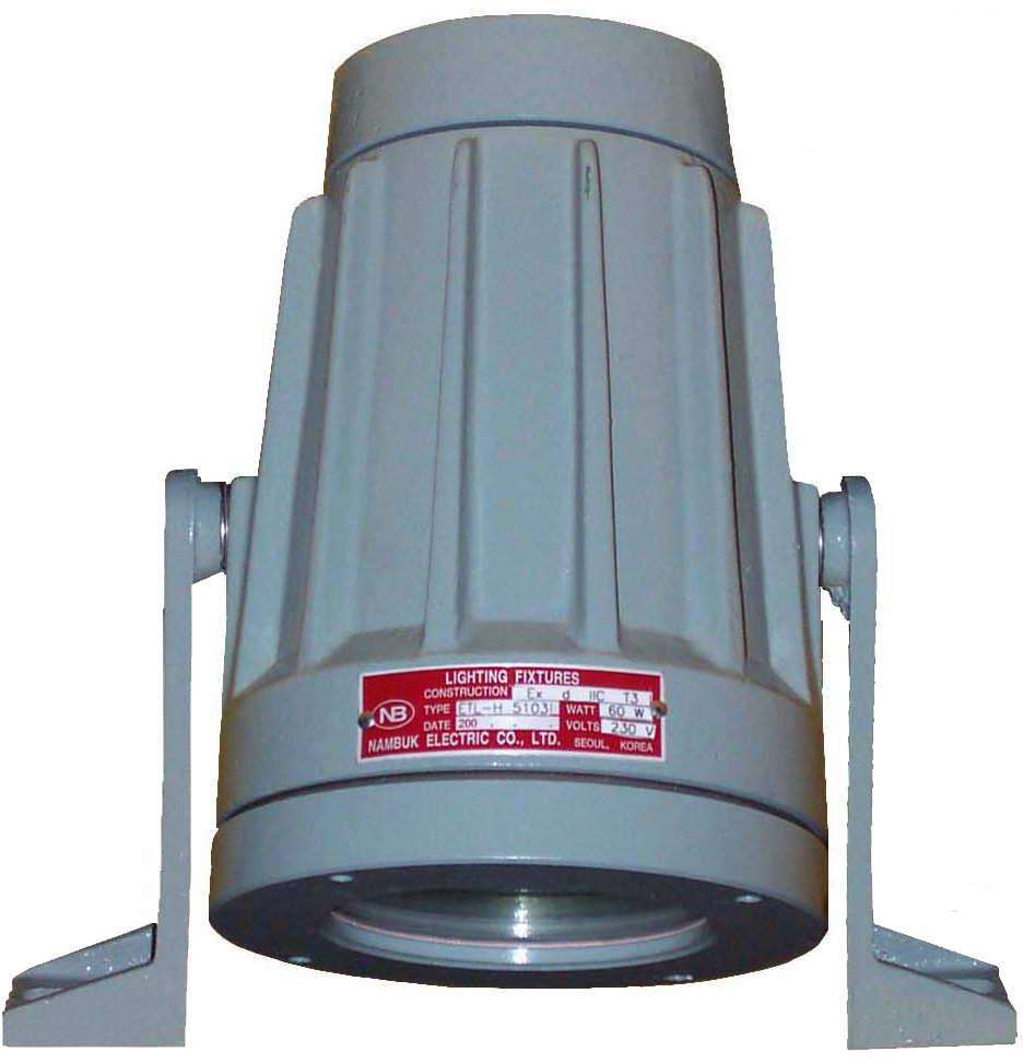 LED Tank Light